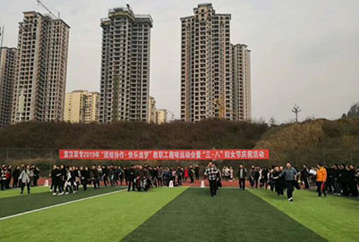 四川省宣漢職業(yè)中專學(xué)校2020年招生計劃