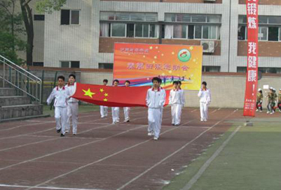 2020年瀘州財(cái)經(jīng)學(xué)校招生辦聯(lián)系電話