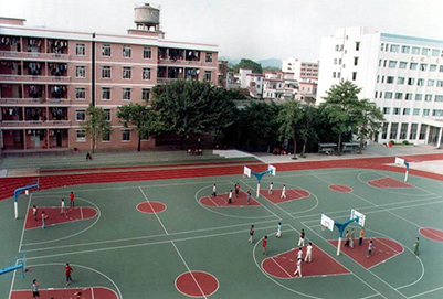 眉山科學(xué)技術(shù)學(xué)校2020年招生計(jì)劃