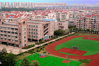 2020年瀘州啟明職業(yè)技術(shù)學(xué)校招生對象及招生條件