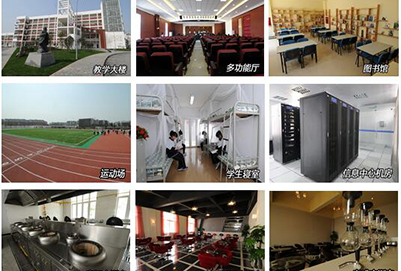 四川省商業(yè)服務學校計算機企業(yè)定制班大專