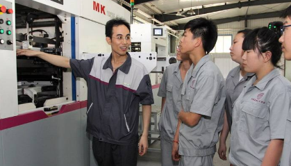 成都職業(yè)學(xué)校排名