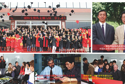 四川省科技職業(yè)學(xué)院2020年大專招生簡(jiǎn)介