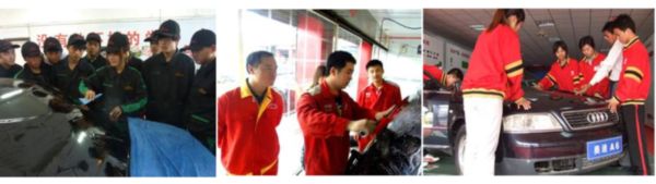 四川科華高級(jí)技工學(xué)校汽車美容與裝飾方向