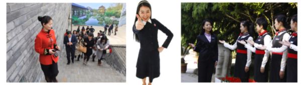 四川科華高級技工學(xué)校導(dǎo)游方向2