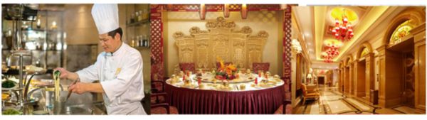 四川科華高級技工學(xué)校烹飪方向2