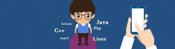 四川科華高級(jí)技工學(xué)校軟件工程方向2