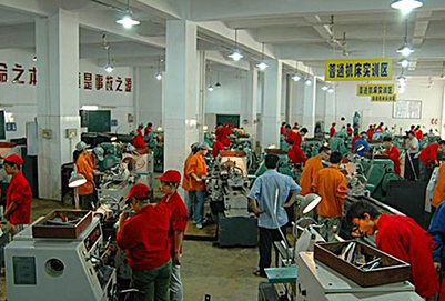 四川省宜賓市職業(yè)技術(shù)學(xué)校(原宜賓商職校)機(jī)電部-數(shù)控設(shè)備