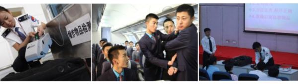 四川科華高級(jí)技工學(xué)校航空服務(wù)3