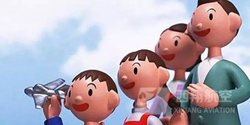 西翔航空學院-動漫設計定向班