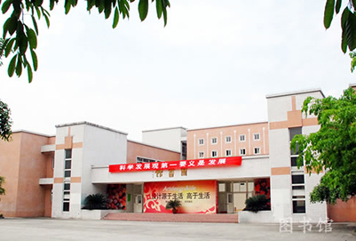 成都市藝術(shù)職業(yè)學(xué)院「汽車銷售顧問培訓(xùn)班」招生