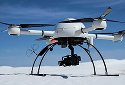 成都市藝術(shù)職業(yè)學(xué)院無人機應(yīng)用技術(shù)招生