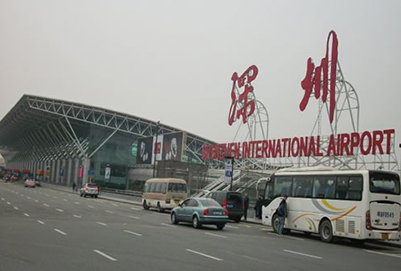 成都市藝術(shù)職業(yè)學(xué)院「深圳寶安機(jī)場(chǎng)航空服務(wù)人才定制班」招生