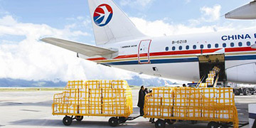 成都市西翔航空民航物流專業(yè)「中專+大專」招生