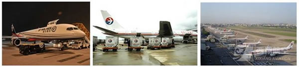 成都市西翔航空民航物流專(zhuān)業(yè)「中專(zhuān)+大專(zhuān)」招生