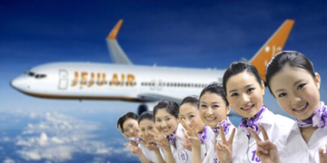 西翔航空學(xué)院-韓國濟(jì)州觀光大學(xué)航空服務(wù)人才定制班