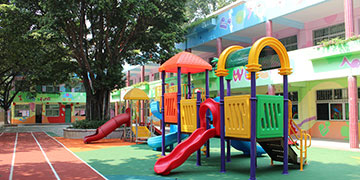 西翔航空學(xué)院-幼兒園經(jīng)營(yíng)管理（企業(yè)管理方向）