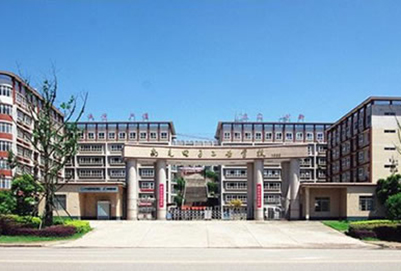 南充電子工業(yè)學校2020年招生介紹