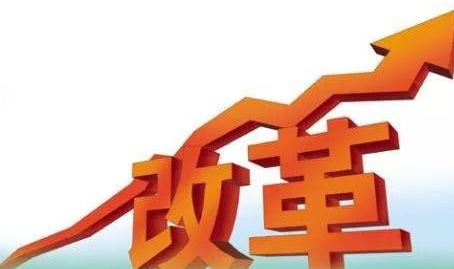 四川成都職業(yè)學(xué)校,招生錄取,改革工作