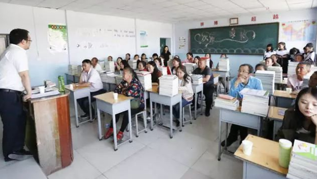 成都職業(yè)學(xué)校