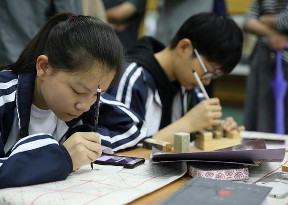 成都職業(yè)學(xué)校,會計(jì)