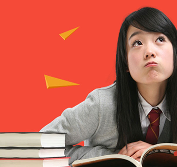 好的職業(yè)學(xué)校