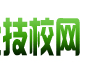 有哪些專業(yè),成都職業(yè)學(xué)校