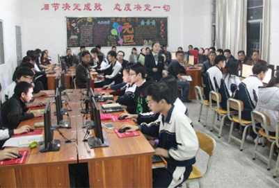 職業(yè)學校,哪個好,中山職業(yè)學校