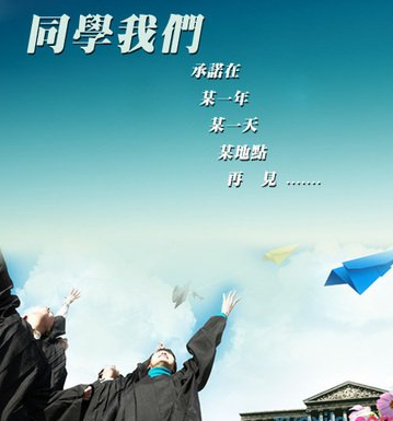 成都職業(yè)學(xué)校,初中畢業(yè)拿大專文憑