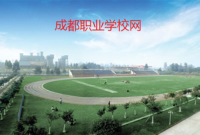 初中畢業(yè)后的選擇,成都職業(yè)學(xué)校