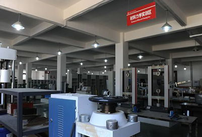 四川文軒職業(yè)學(xué)校建筑工程施工2 四川文軒職業(yè)學(xué)校建筑工程施工2