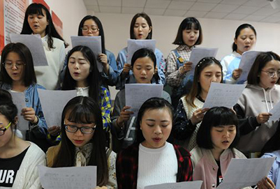 四川文軒職業(yè)學(xué)校學(xué)前教育2