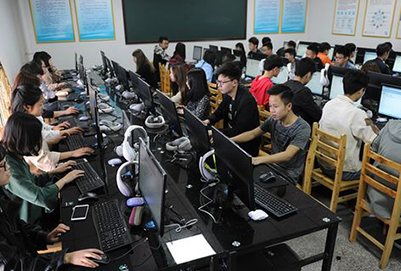 四川文軒職業(yè)學(xué)校計算機應(yīng)用2 四川文軒職業(yè)學(xué)校計算機應(yīng)用2