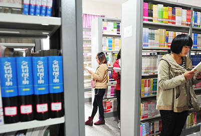 四川文軒職業(yè)學(xué)校出版與發(fā)行