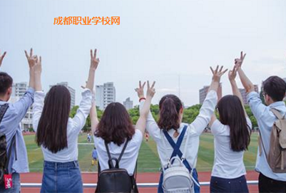 職業(yè)學(xué)校,最賺錢(qián)的專(zhuān)業(yè),成都職業(yè)學(xué)校