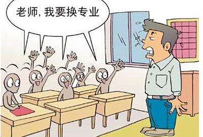 選擇哪所學(xué)院能學(xué)到專業(yè)得技術(shù)