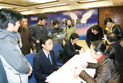 成都職業(yè)學(xué)校哪些是公辦哪些是民辦的？