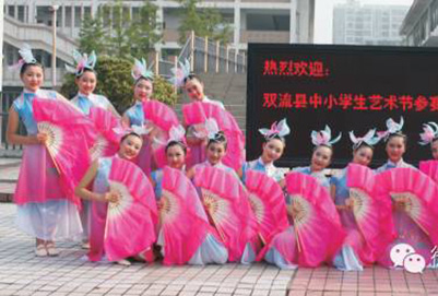 四川省雙流建設職業(yè)技術學校學前教育