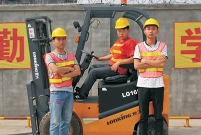 四川省雙流建設(shè)職業(yè)技術(shù)學校物流服務(wù)與管理