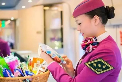 成都東星航空職業(yè)學(xué)校高鐵乘務(wù)