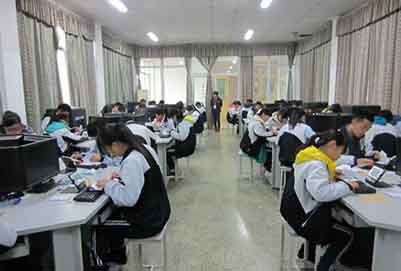 崇州職業(yè)教育培訓(xùn)中心電子商務(wù)3