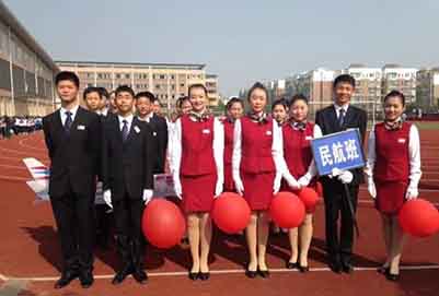 郫縣友愛職業(yè)技術(shù)學(xué)?？罩谐藙?wù)