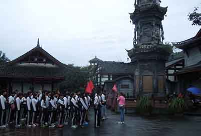 崇州職業(yè)教育培訓(xùn)中心旅游（酒店）服務(wù)