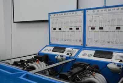 崇州職業(yè)教育培訓(xùn)中心汽車維修4