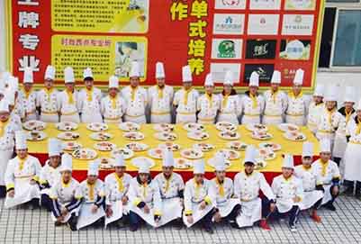 郫縣友愛(ài)職業(yè)技術(shù)學(xué)校烹飪