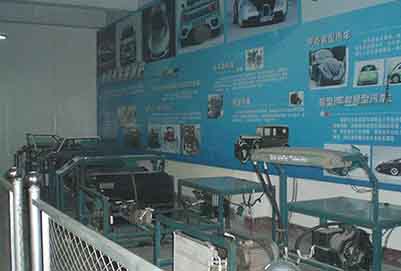 自貢倍樂職業(yè)技術(shù)學(xué)校汽車維修