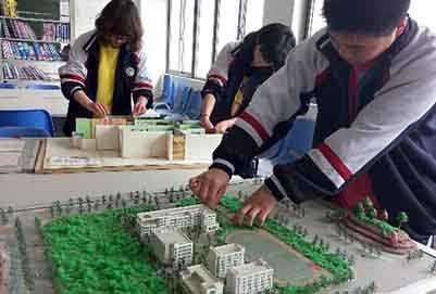 崇州職業(yè)教育培訓(xùn)中心室內(nèi)設(shè)計(jì)