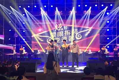 郫縣友愛職業(yè)技術(shù)學(xué)校汽修 郫縣友愛職業(yè)技術(shù)學(xué)校汽修