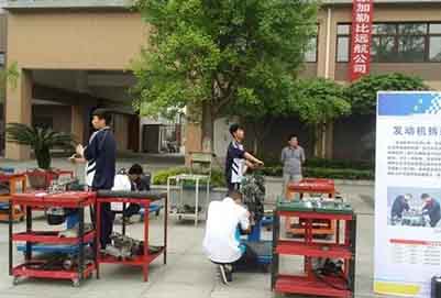 郫縣友愛職業(yè)技術(shù)學(xué)校汽修2