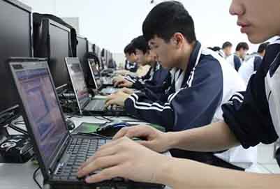 郫縣友愛職業(yè)技術(shù)學校計算機應用2